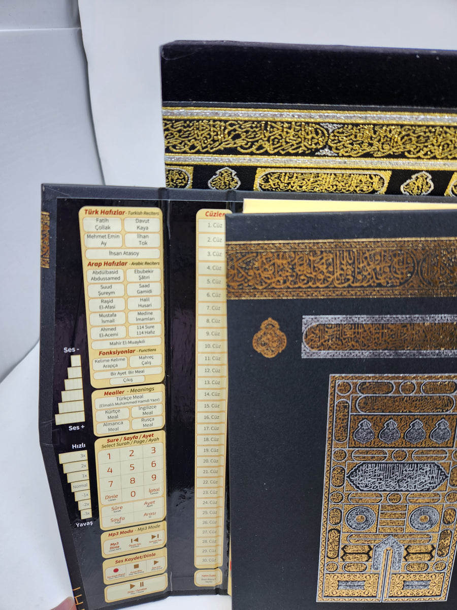 Black Stone Quran – fancy label