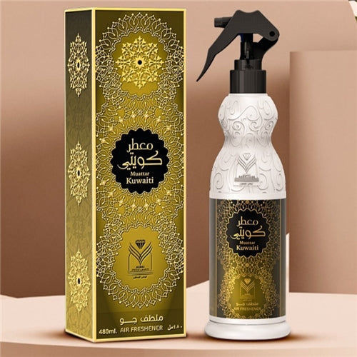 TURKISH MODEST GARMENTS & HOME DECOR, ABAYA STORE,FRAGRANCES – fancy label