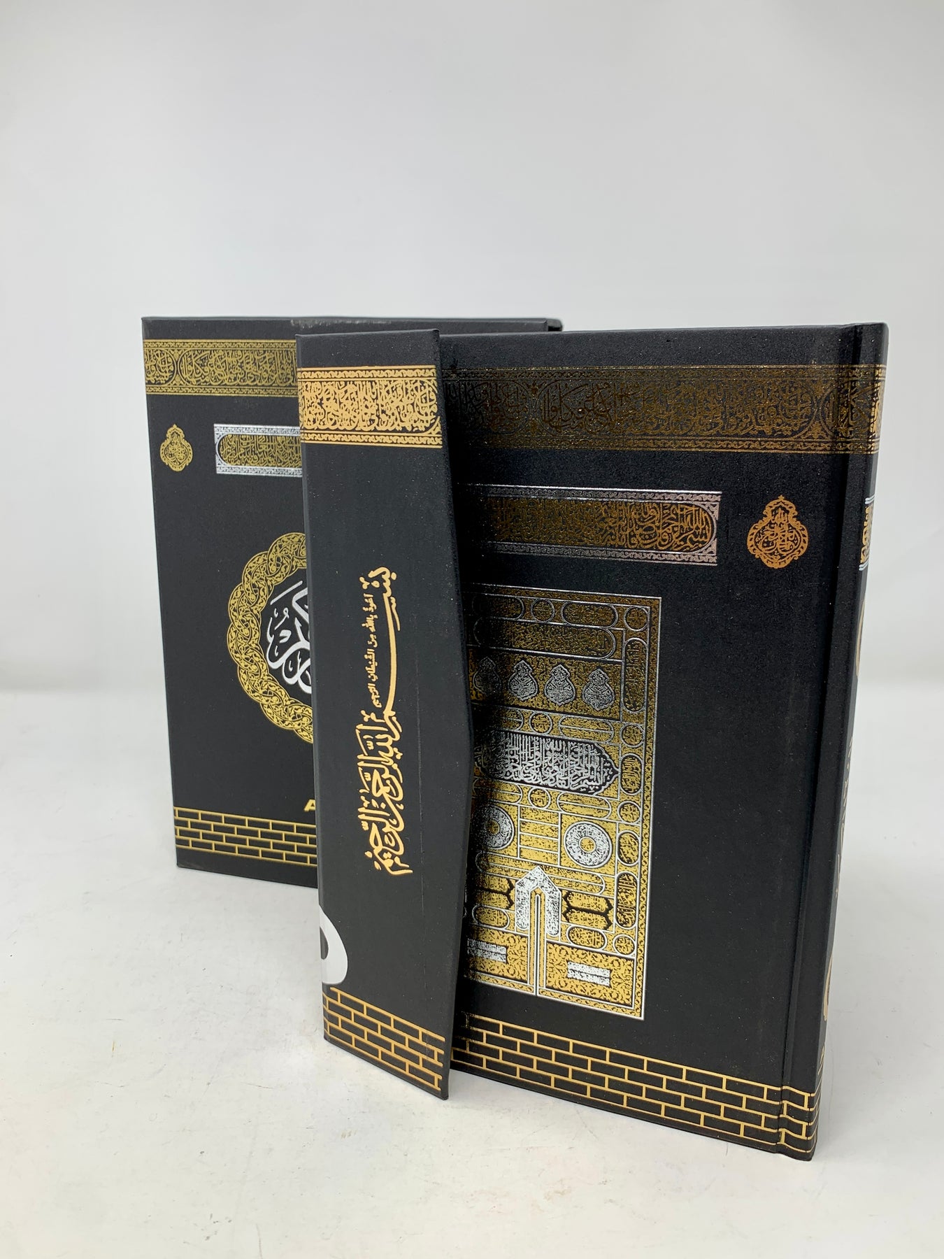 Fancy Quran Script Kabaa Door Quran – fancy label