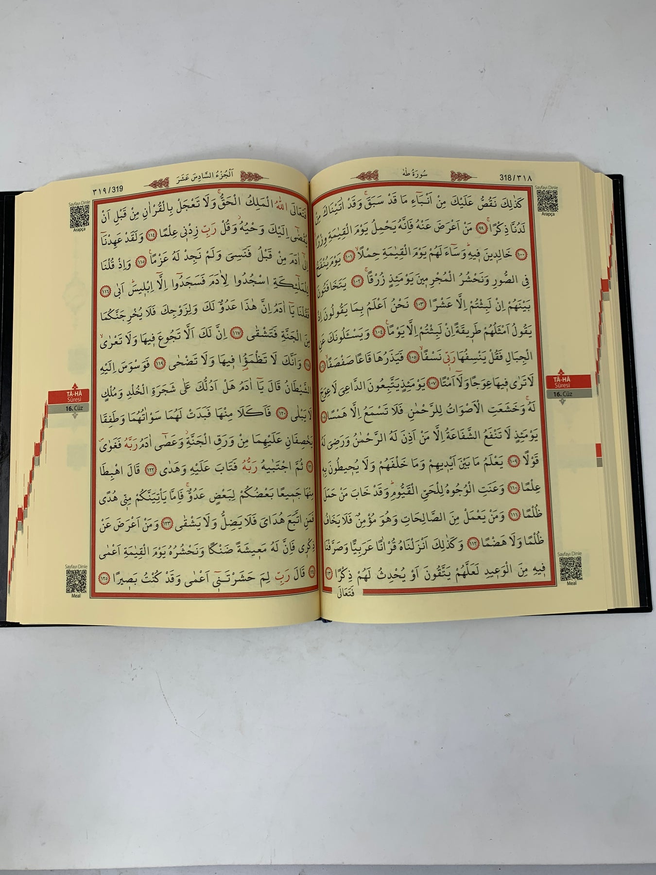 Kabaa Label Kabaa Door Quran – fancy label