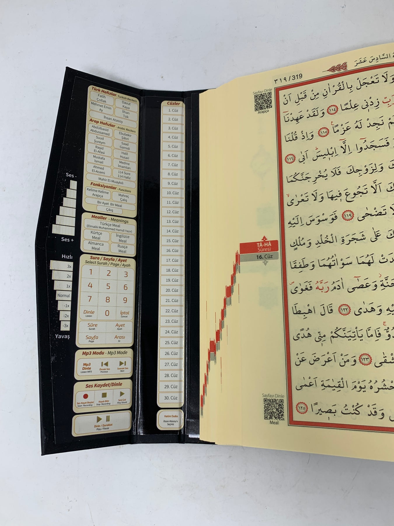 Kabaa Label Kabaa Door Quran – fancy label