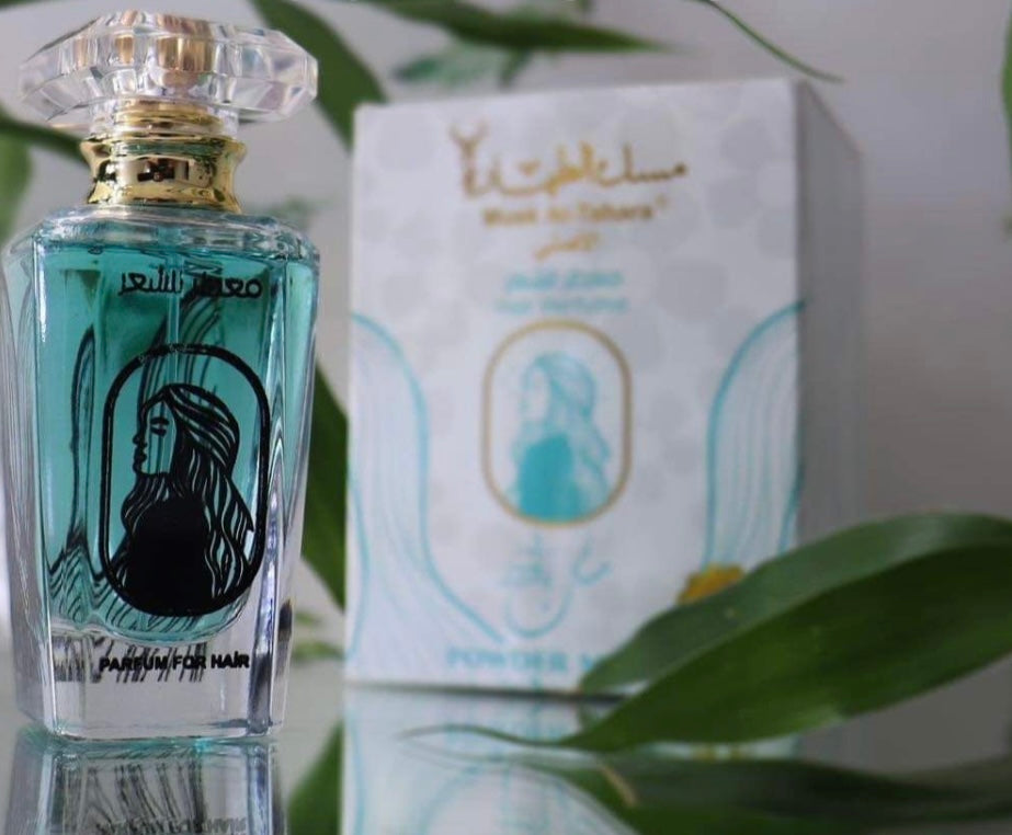 TURKISH MODEST GARMENTS & HOME DECOR, ABAYA STORE,HIJAB STORE – fancy label
