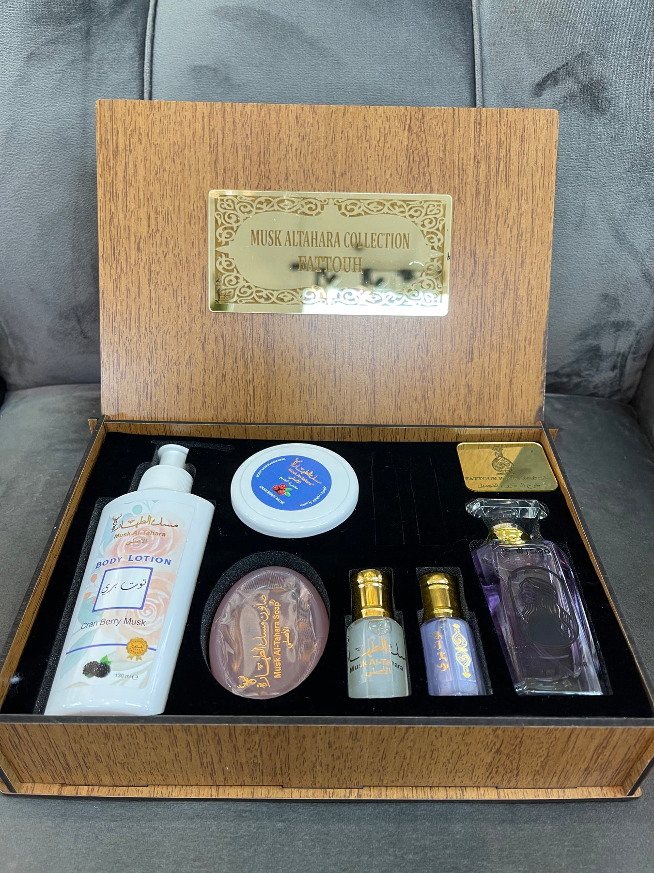 TURKISH MODEST GARMENTS & HOME DECOR, ABAYA STORE,HIJAB STORE – fancy label