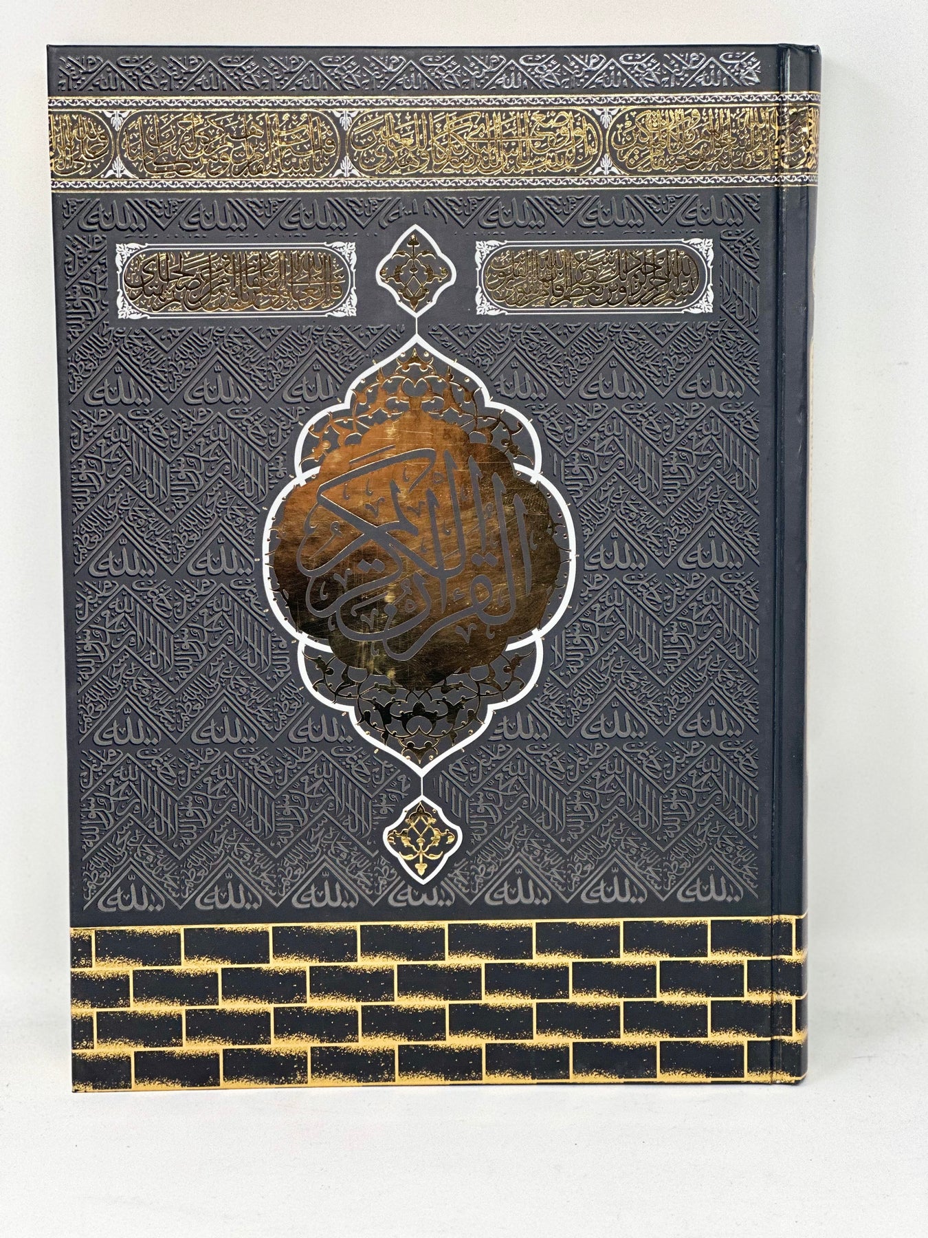 Fancy Quran Script Kaaba Quran M – fancy label