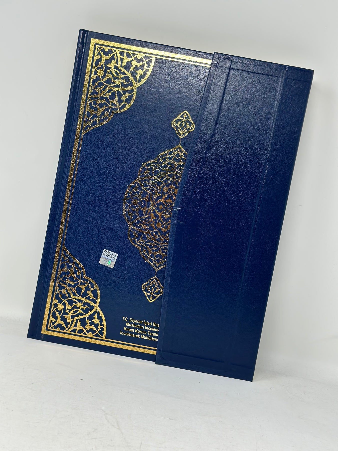 Fancy Quran Script Kaaba Quran L – fancy label
