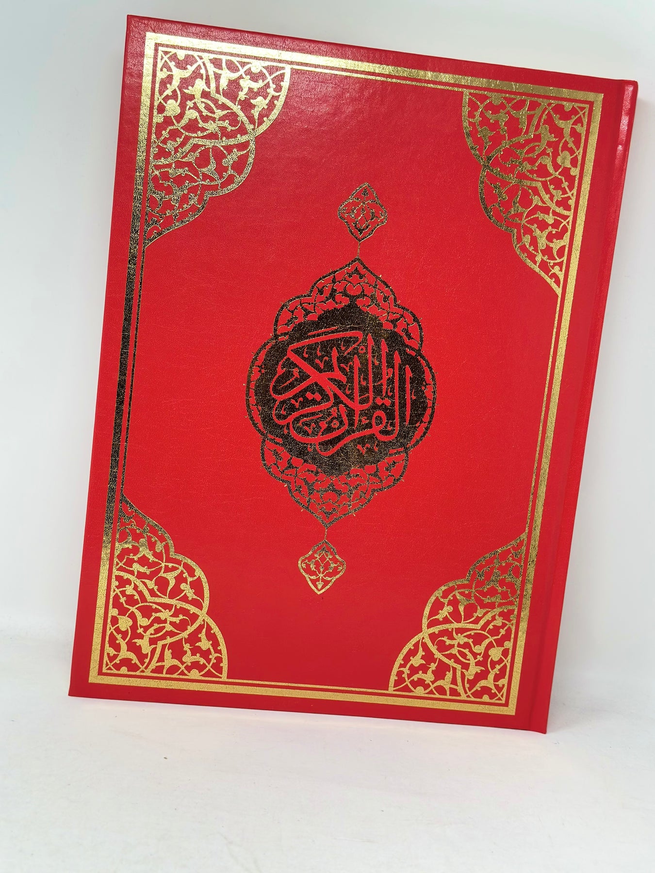 Fancy Quran Script Kaaba Quran L – fancy label