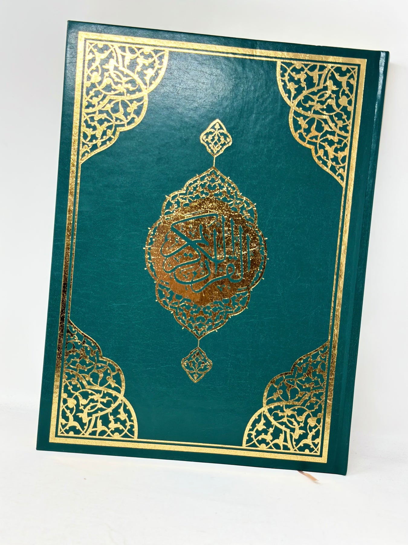 Fancy Quran Script Kaaba Quran L – fancy label
