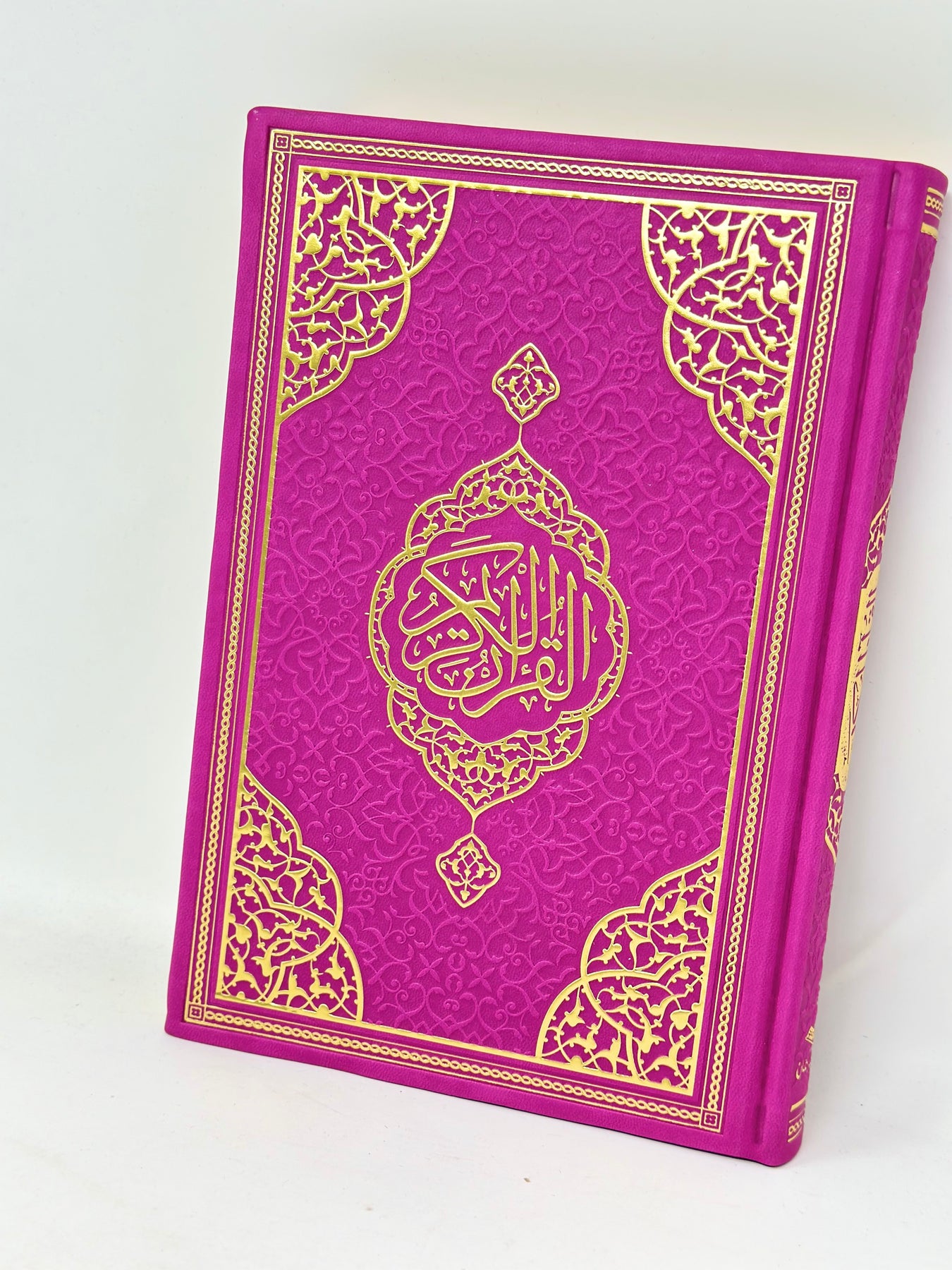 Fancy Quran Script Regular Leather Quran – fancy label