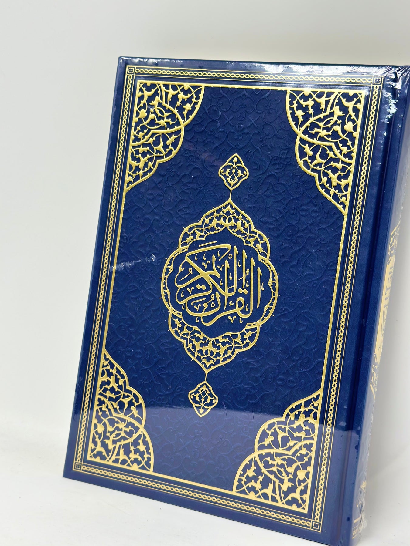 Fancy Quran Script Regular Leather Quran – fancy label