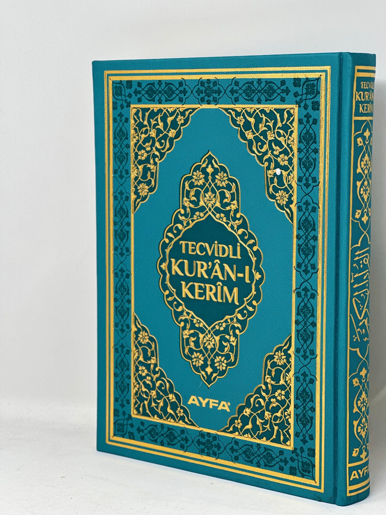 Fancy Quran Script Tajweed Quran M – fancy label