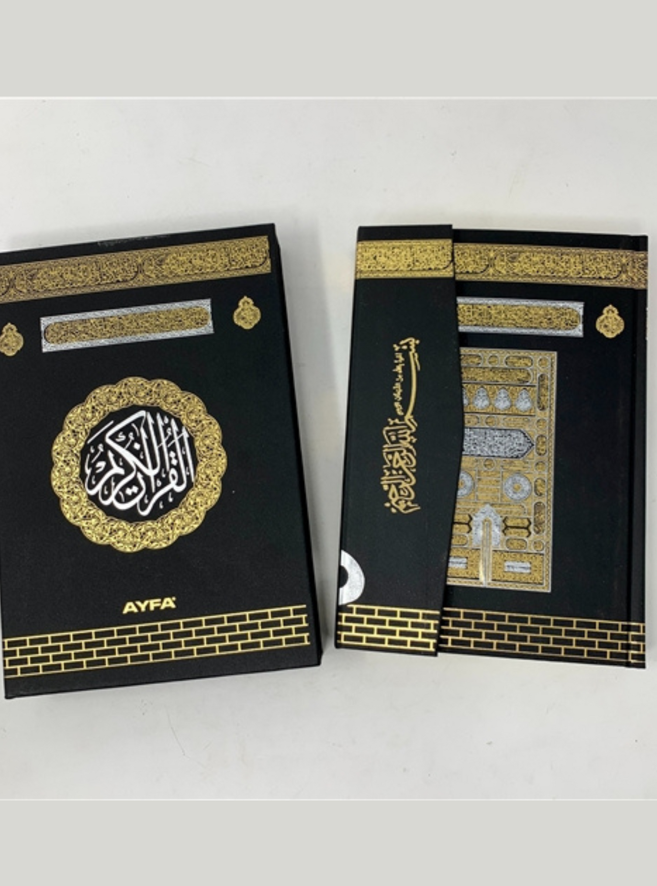 Kabaa Label Kabaa Door Quran – fancy label