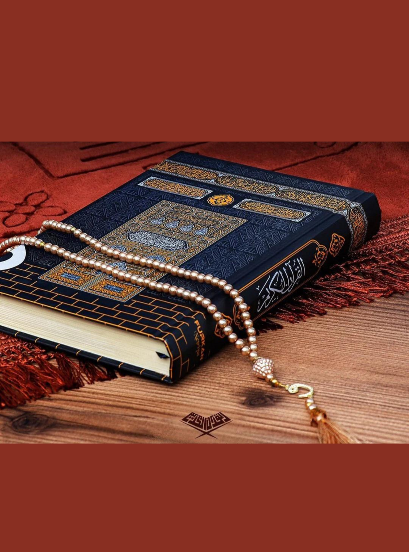 Kabaa Label Kaaba Quran M – fancy label