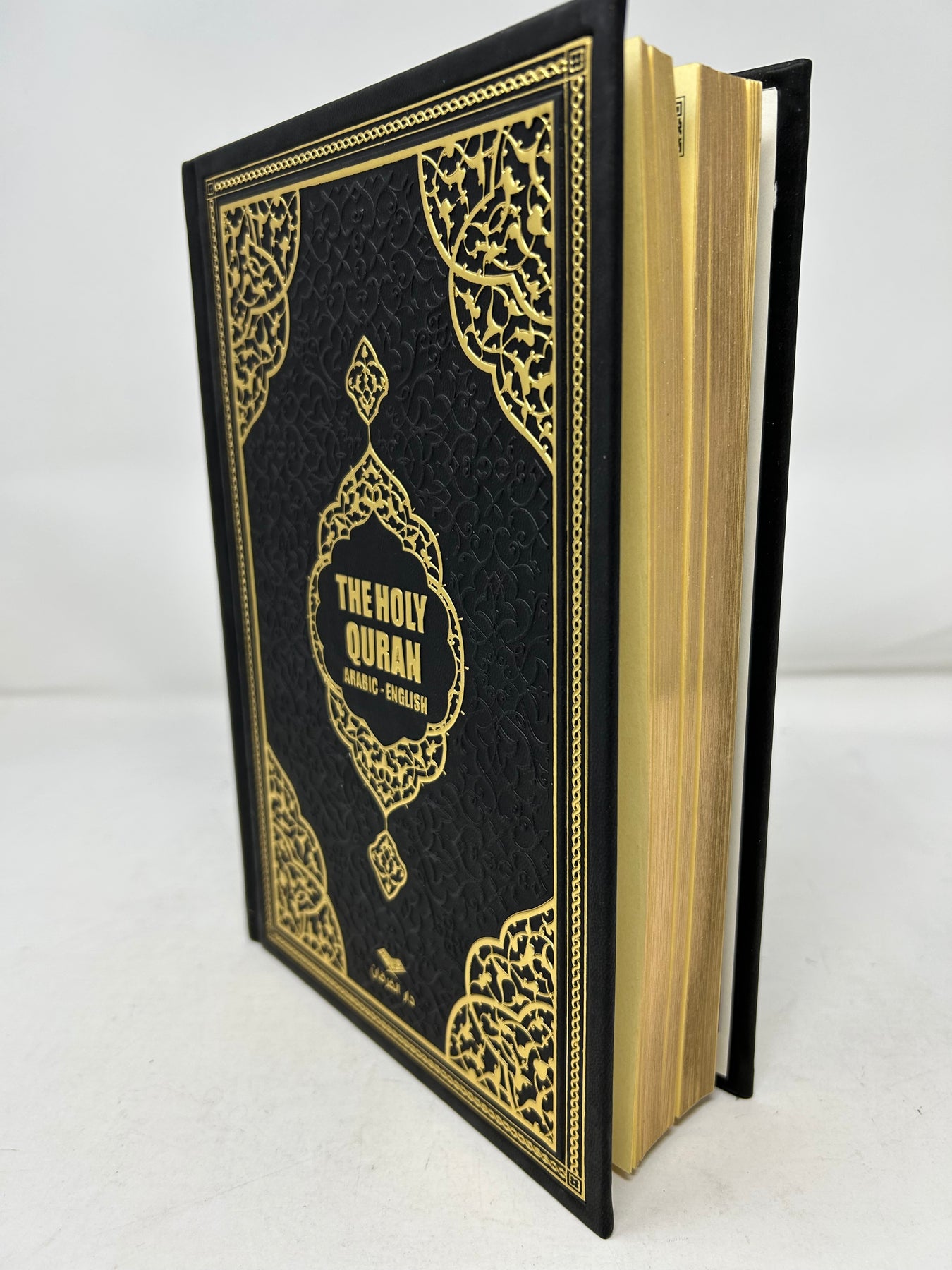 Fancy Quran Script Large Size English Quran – fancy label
