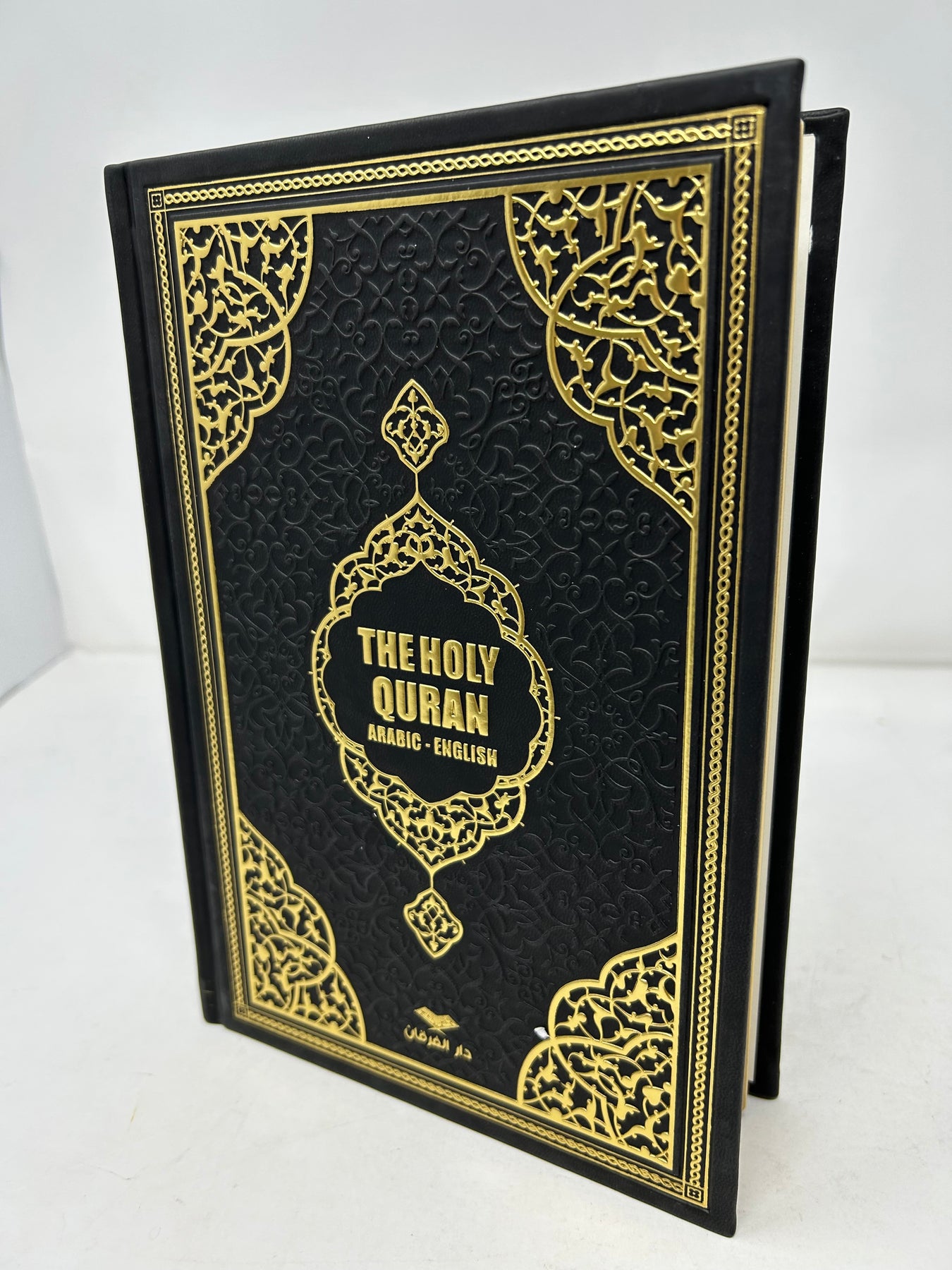 Fancy Quran Script Large Size English Quran – fancy label