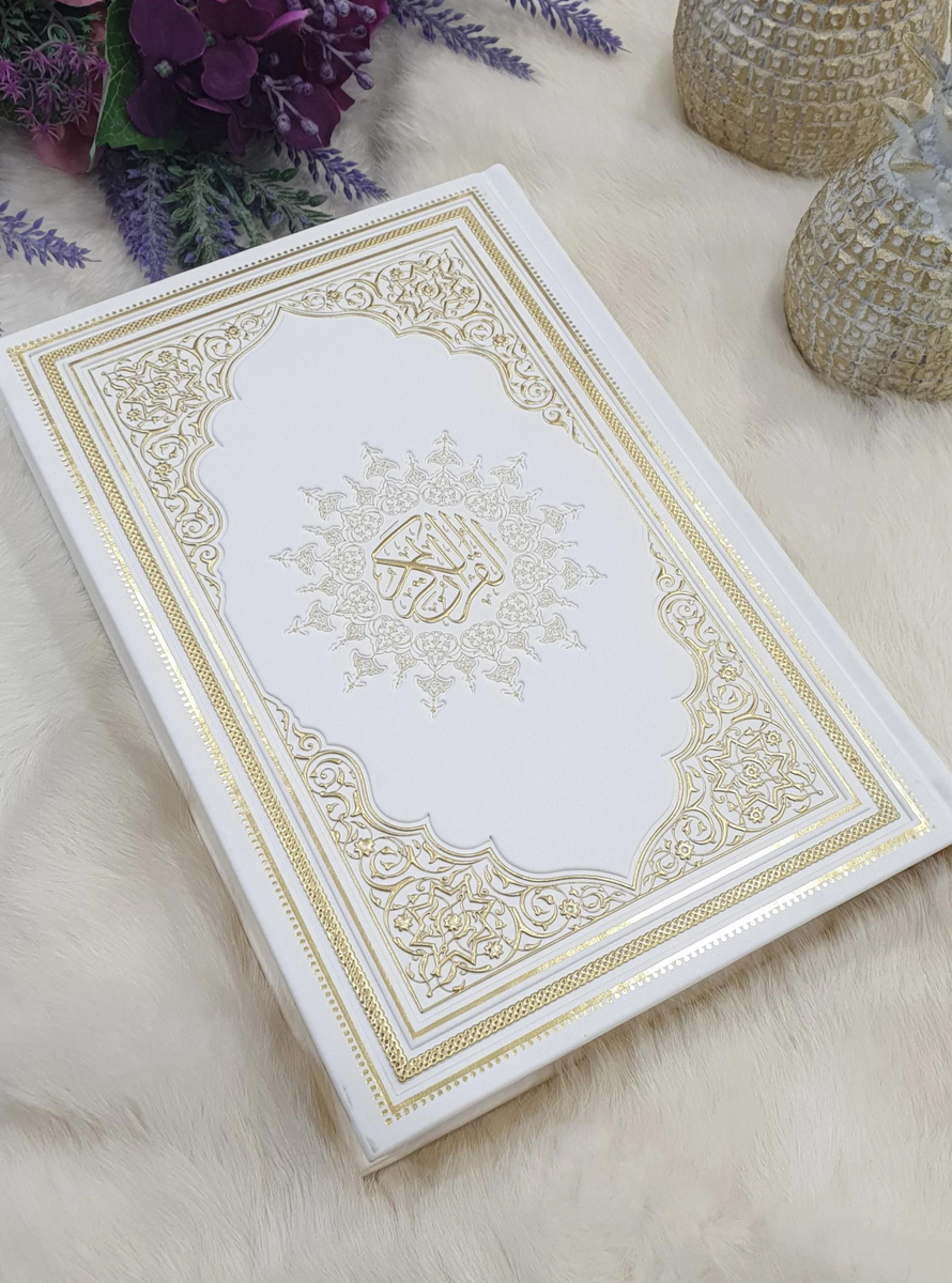 Fancy Quran Script Regular Leather Quran – fancy label